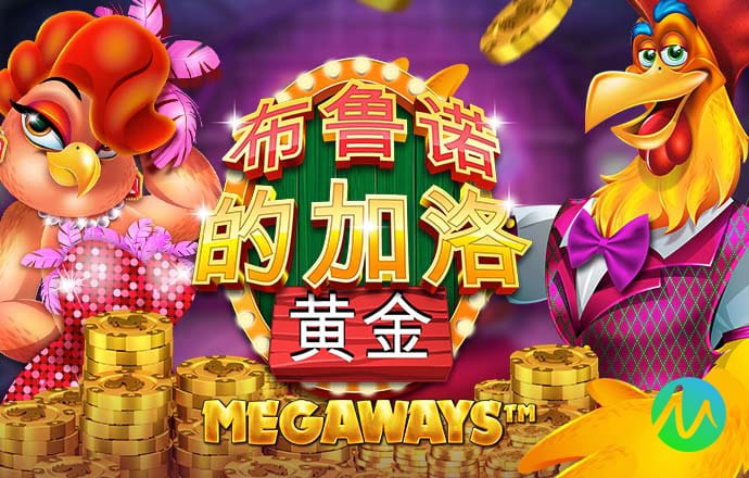 APP自助领取彩金38截图3