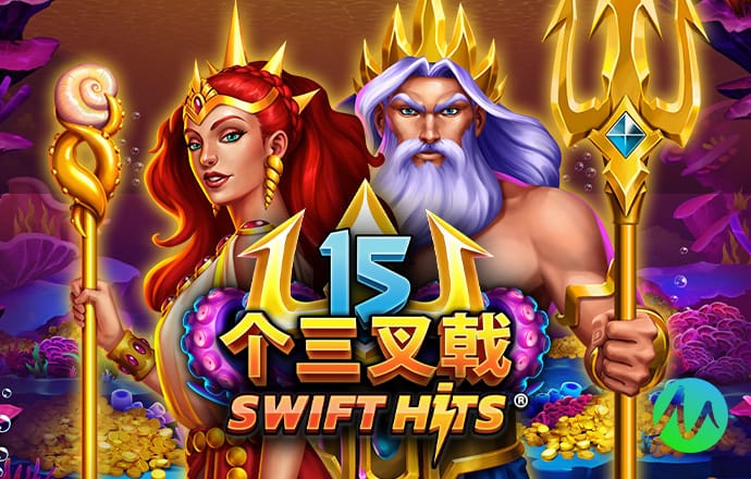 yw193coc龙物永不联2023截图2